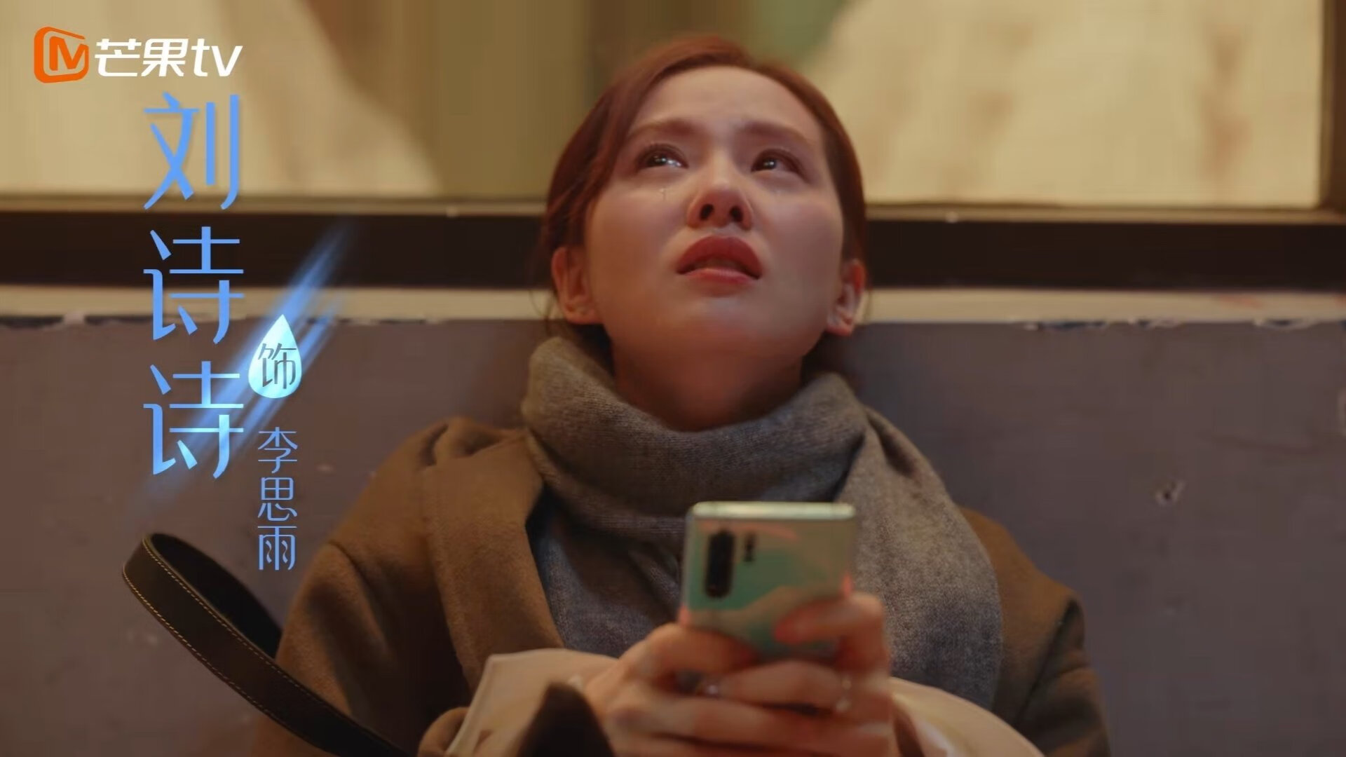 雄鹿主场战胜篮网,字母哥表现出色,雄鹿担心字母哥伤势