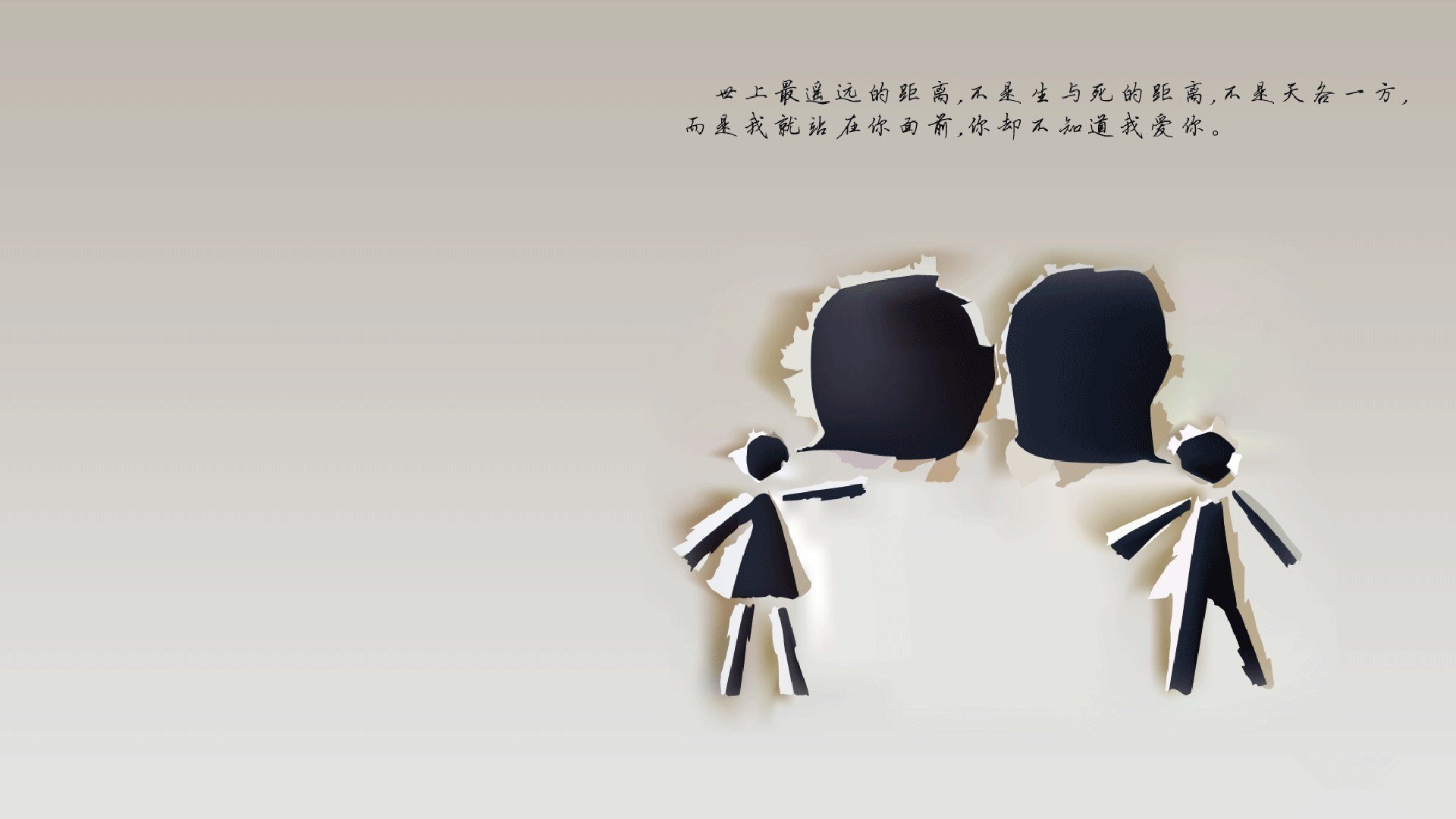 巴黎阵容深度体现轮换优势显著,巴黎阵容2020主力阵容