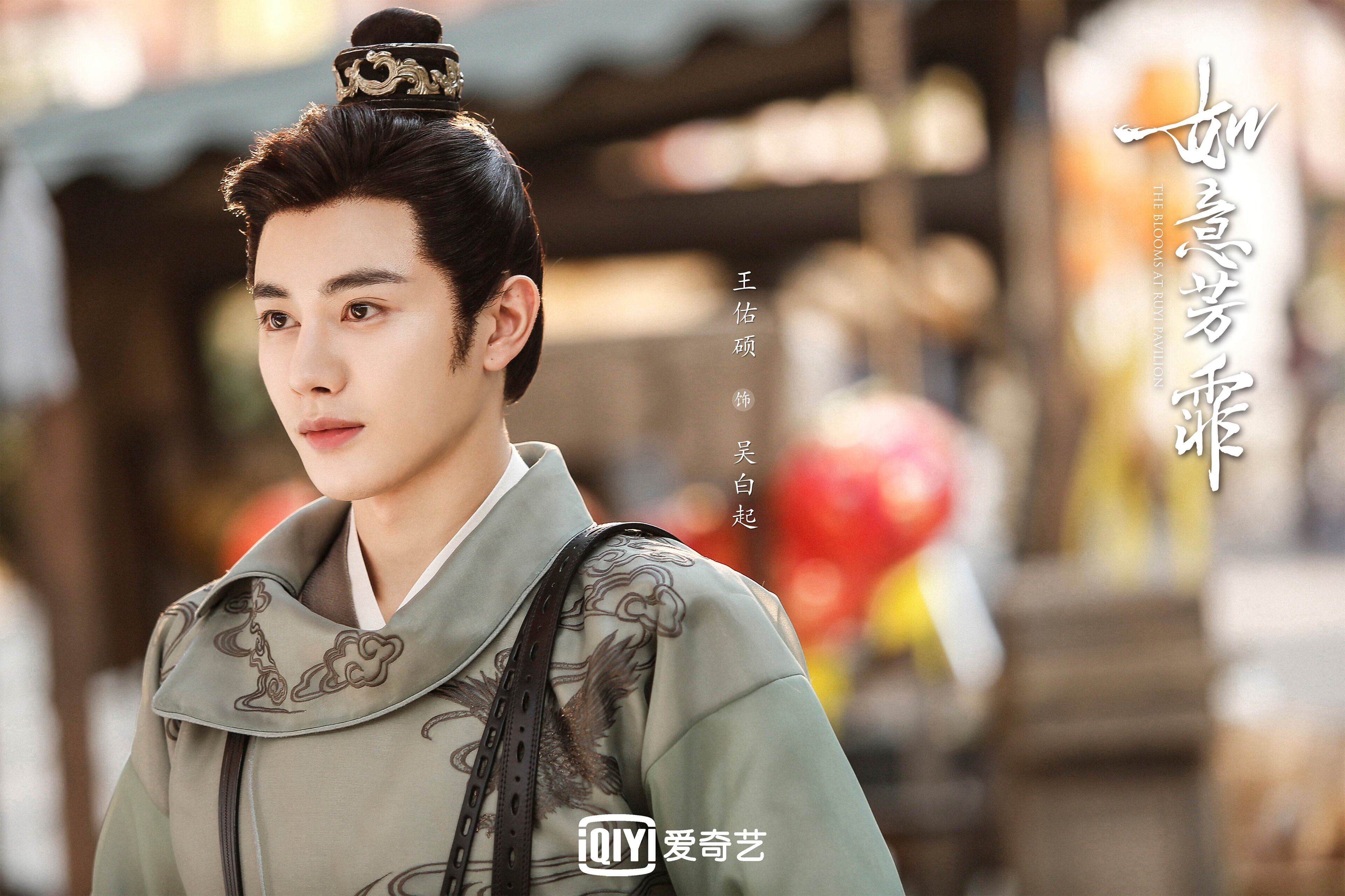 中学篮球引入跨学科课程拓展学生综合能力,中学篮球教学现状的调查报告