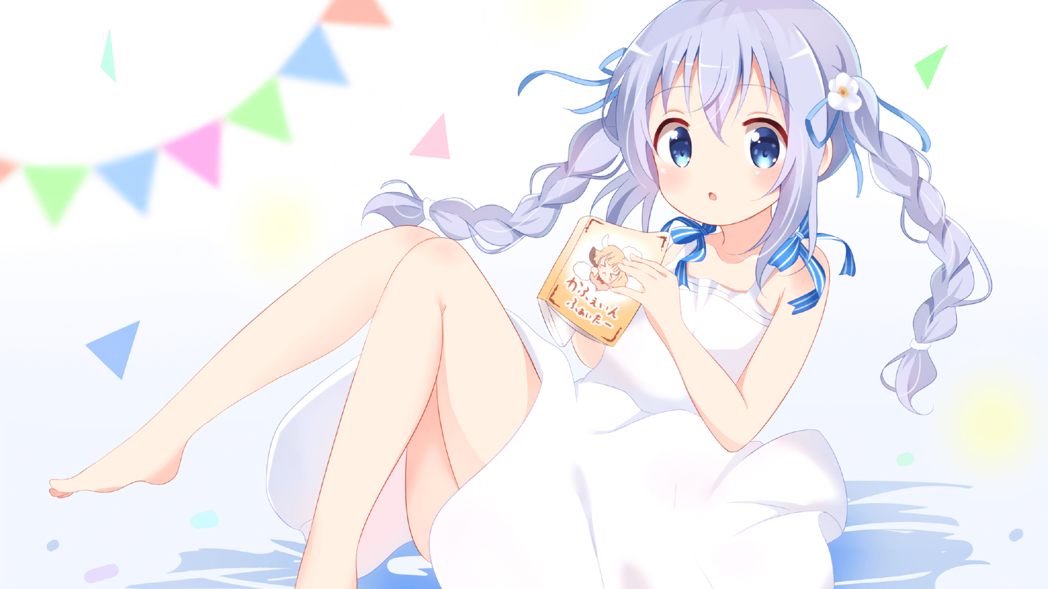 新闻中心发布国家体育总局官网维护升级通知,国家 体育总局