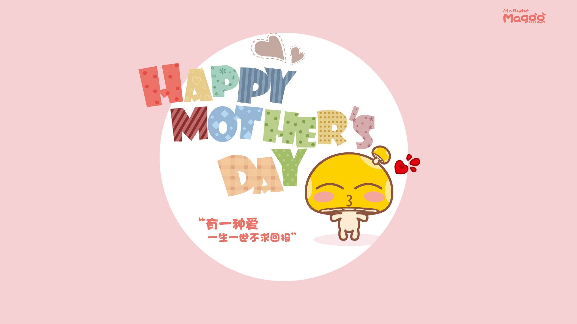 李冰洁决赛表现收获专业肯定,李冰洁比赛时间