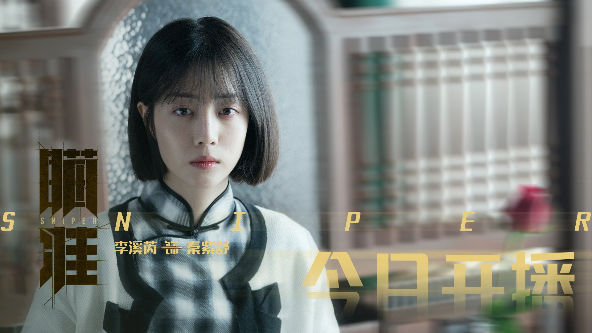 爱游戏中国官方登录入口网站-皇马青训不断涌现新星，未来阵容令人期待