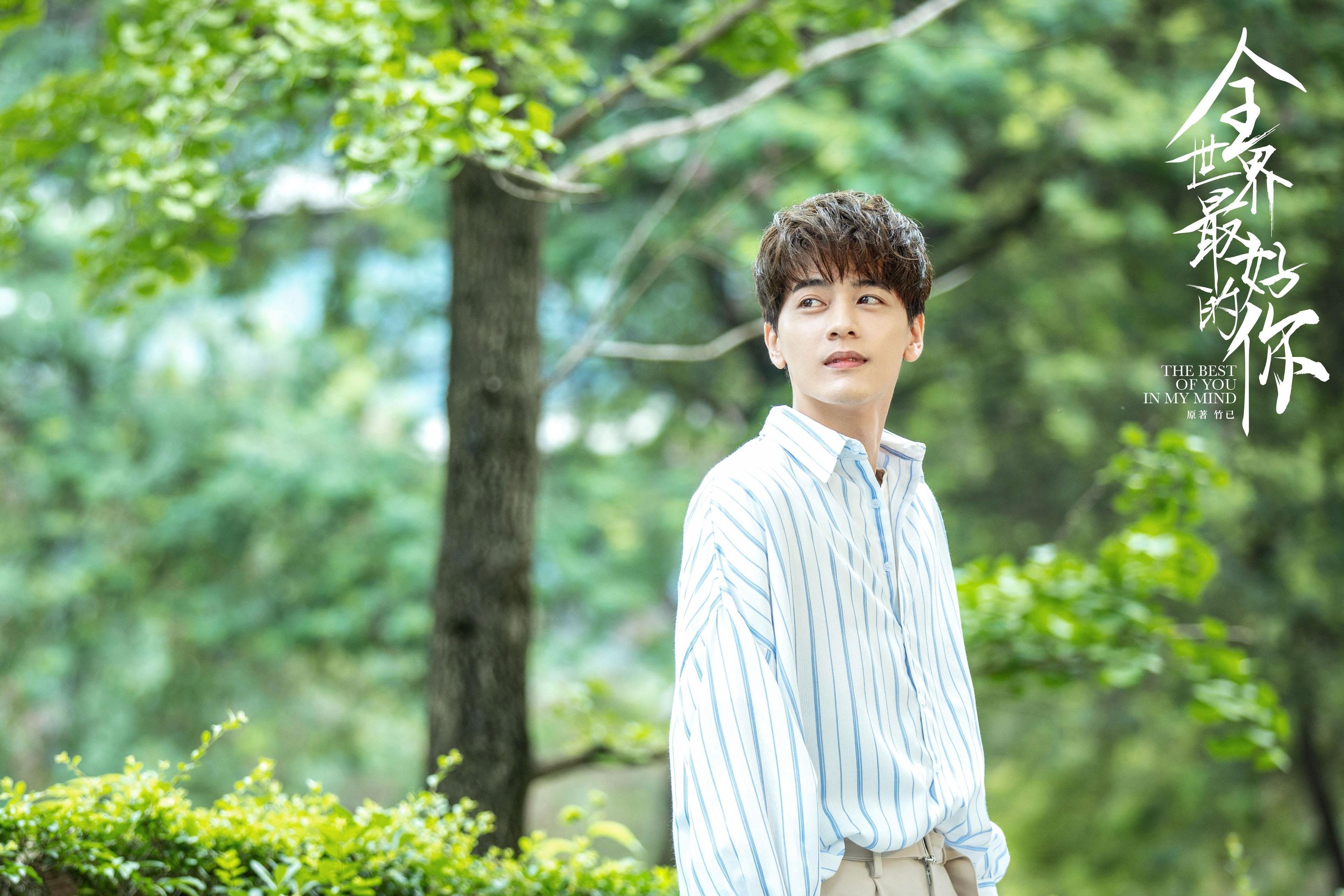 范奥特尔戴克刷新比利时全国纪录,范得比尔特大学