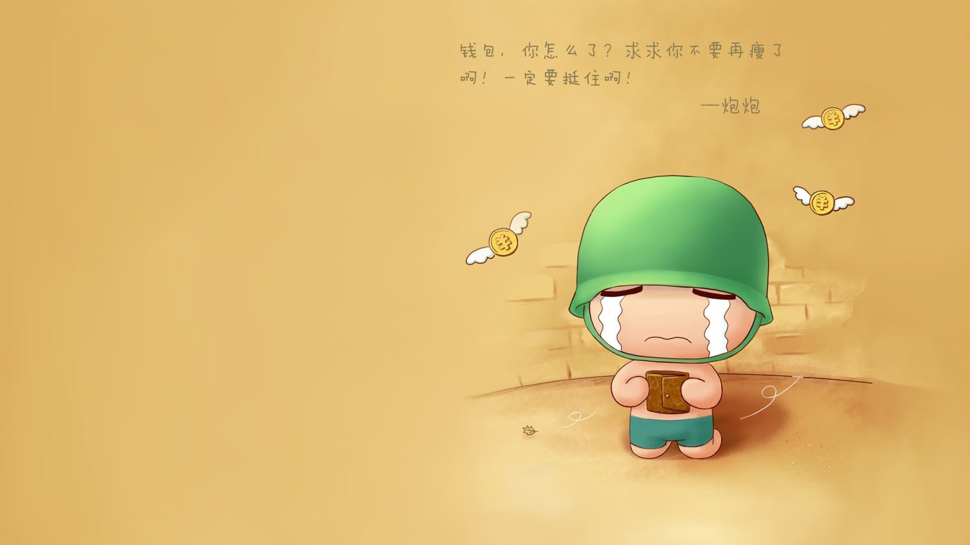 -马刺年轻中锋训练中展示强悍内线能力，马刺的中锋